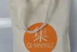 Zakázkové plátno reklamní tašky, tištěné logo
