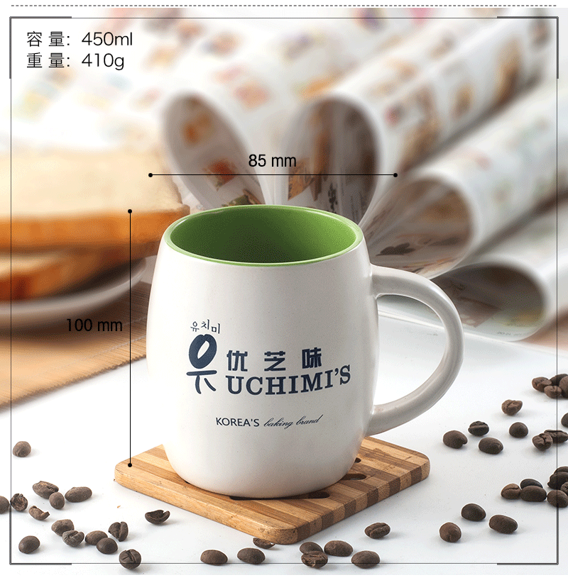 hotsalegift custom logo porcelain mug cup customized advertising cup 1