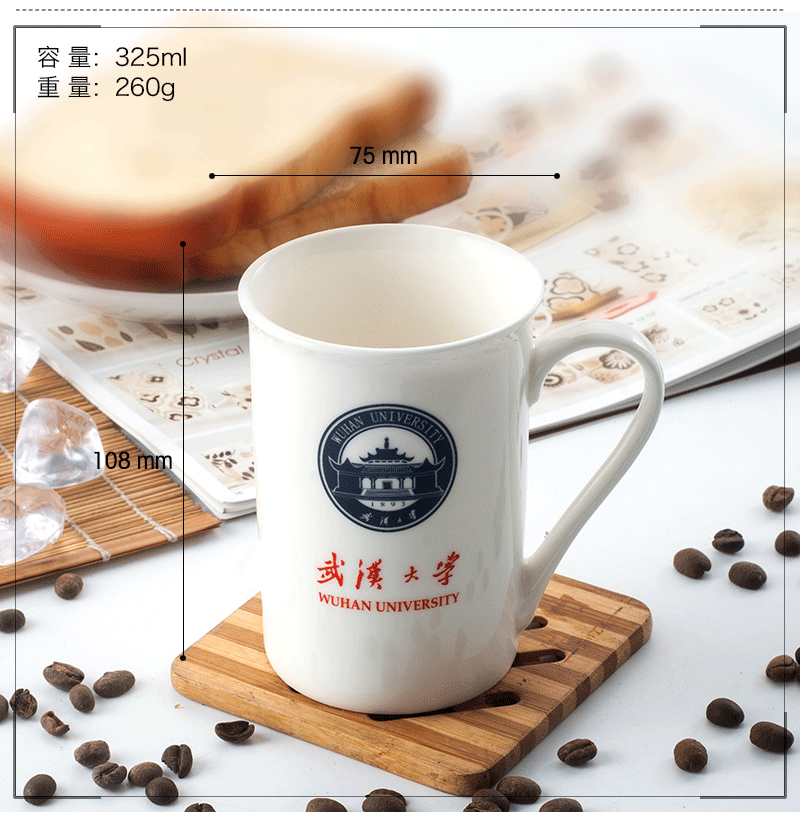 hotsalegift custom logo porcelain mug cup customized advertising cup 3