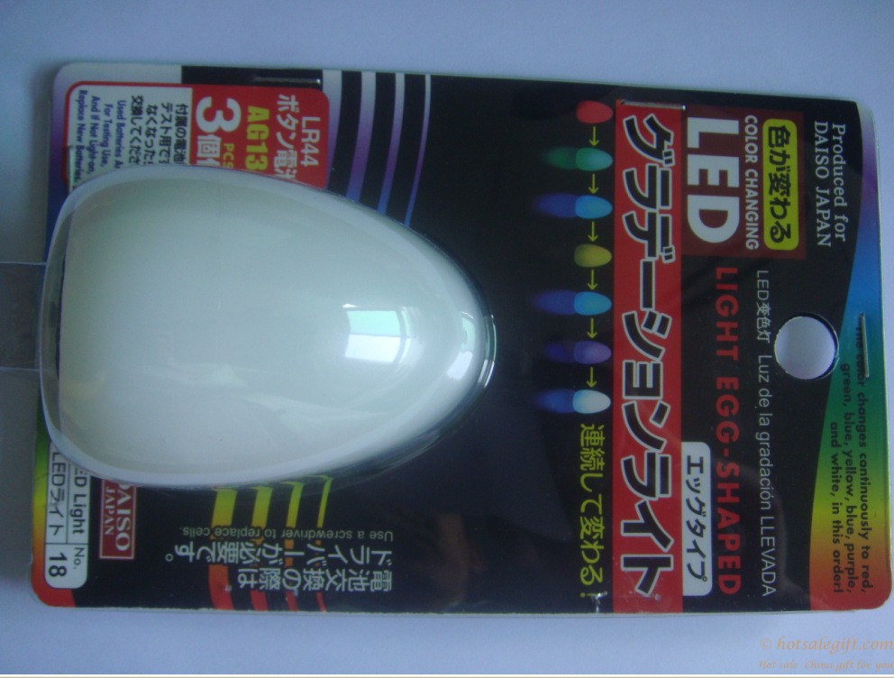 hotsalegift hot sale led charging egg light night light easter 12