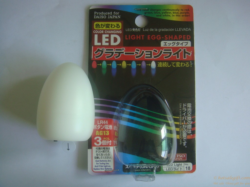 hotsalegift hot sale led charging egg light night light easter 3