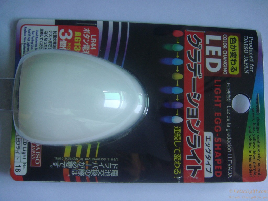 hotsalegift hot sale led charging egg light night light easter 4