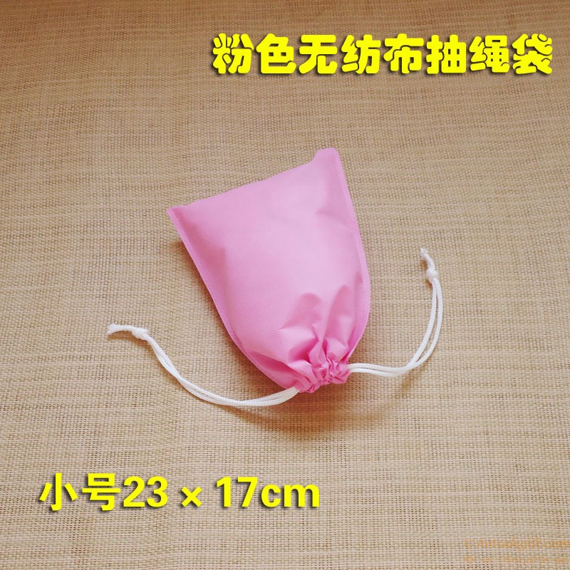hotsalegift small cute drawstring pouch dustdirty beam port bag gift 1