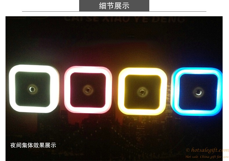 hotsalegift square shape colorful led sensor night light 6