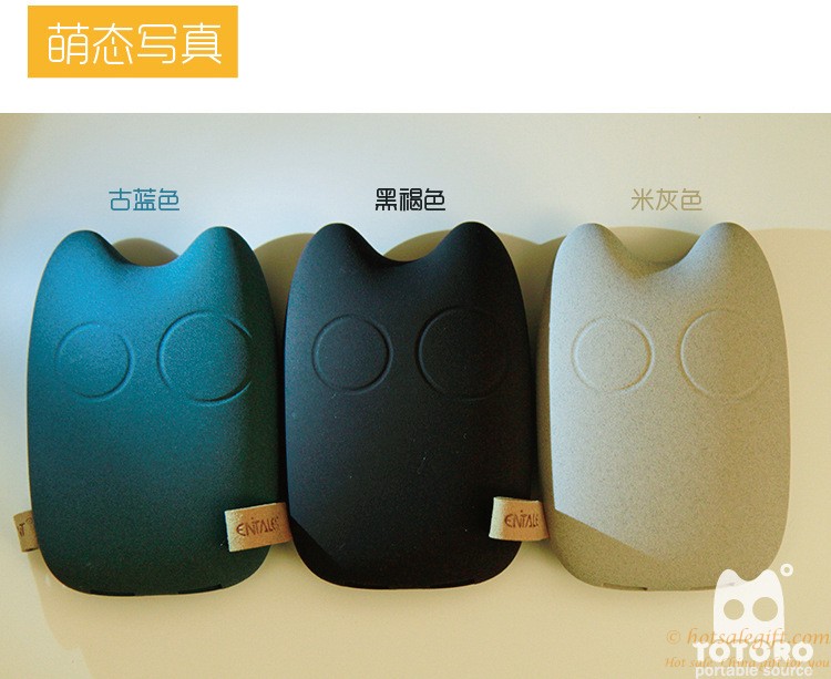 hotsalegift totoro shape carton portable power bank cute charger 7