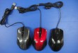 Hot prodej optická myš OEM zapojení s tlačítky 7