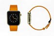 Heißer Verkauf Fabrik fertigen AW08 Smart Watch mit Call MMS Pedometer Anti-verlorene Funktionen