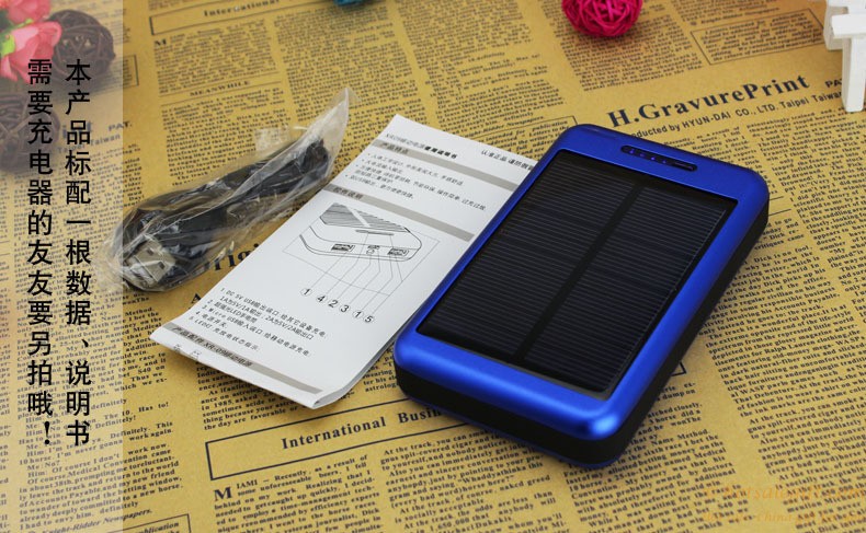 hotsalegift aluminum highcapacity solar mobile power bank charger 5