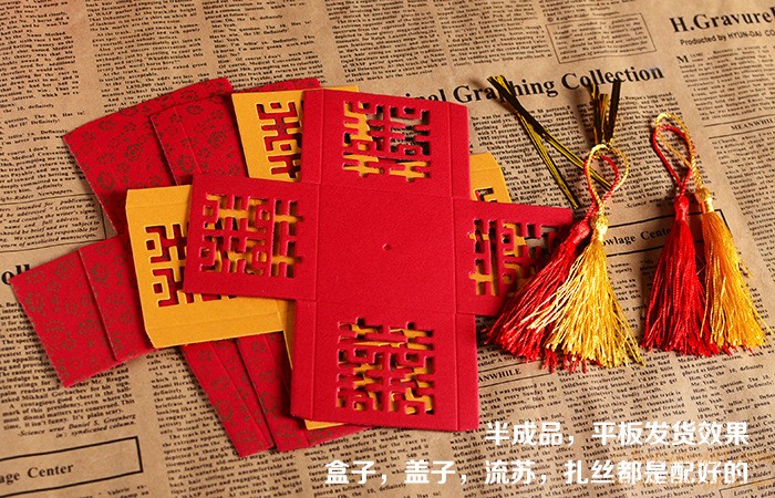 hotsalegift creative chinese style handmade folding hollow candy box wedding gift fringed 6