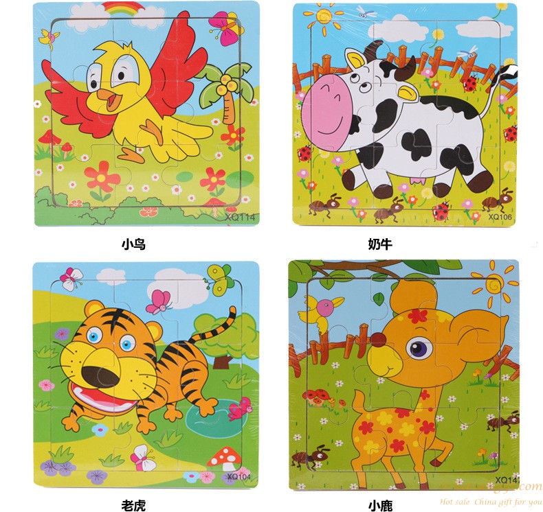 hotsalegift multiple design wooden jigsaw puzzle educational toys children 2