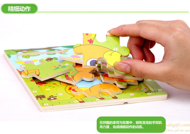 hotsalegift multiple design wooden jigsaw puzzle educational toys children 7