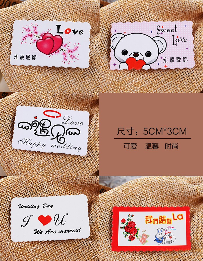 hotsalegift personalized sticker card wedding decorationmodel 3 5