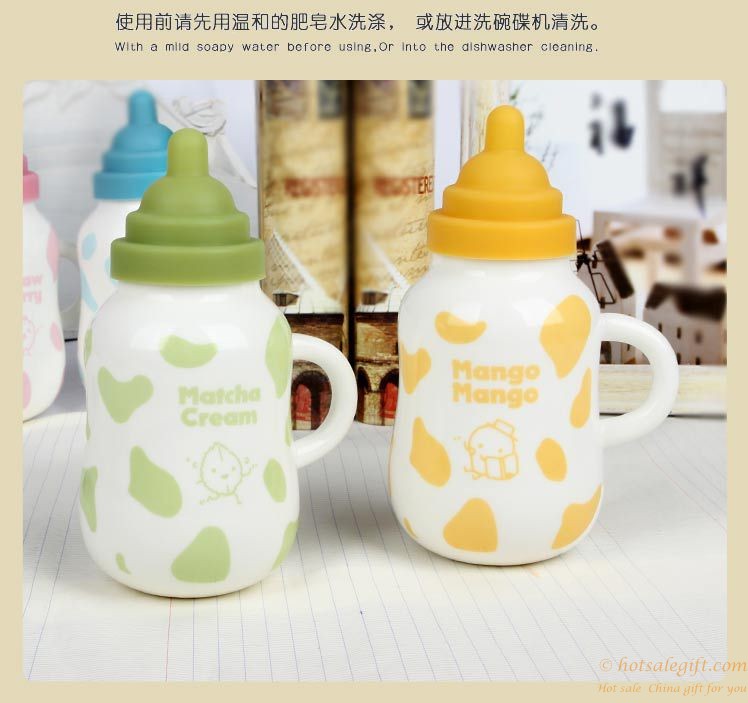 hotsalegift ceramic milk mug bottle silicone pacifier 2
