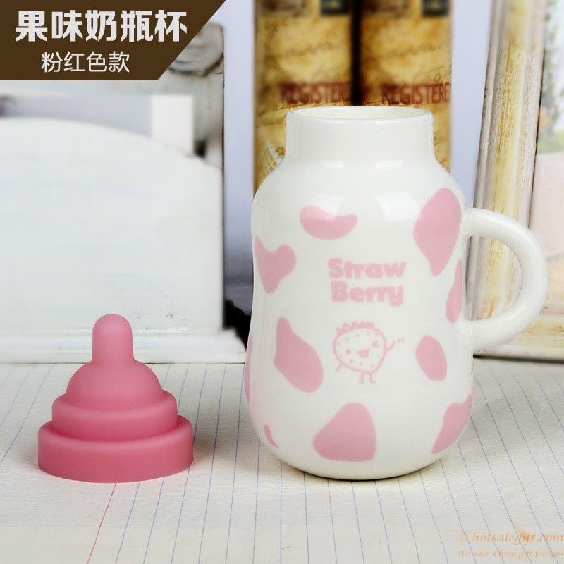 hotsalegift ceramic milk mug bottle silicone pacifier 7