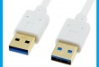 USB3.0 ein Mann zu einem Mann weiß vergoldet Adapter-Kabel