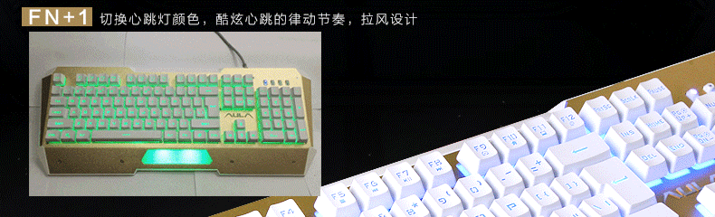 hotsalegift rainbow colors wave marquee lighting mode keyboard gaming