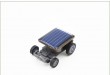 لعب الأطفال التعليمية الإبداعية السيارات الشمسية DIY