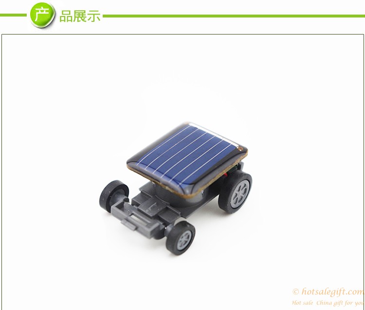 hotsalegift childrens educational toys creative diy solar car