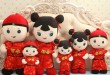 Creative Čínský styl svatební dar plyšové panenky Čínský hi baby