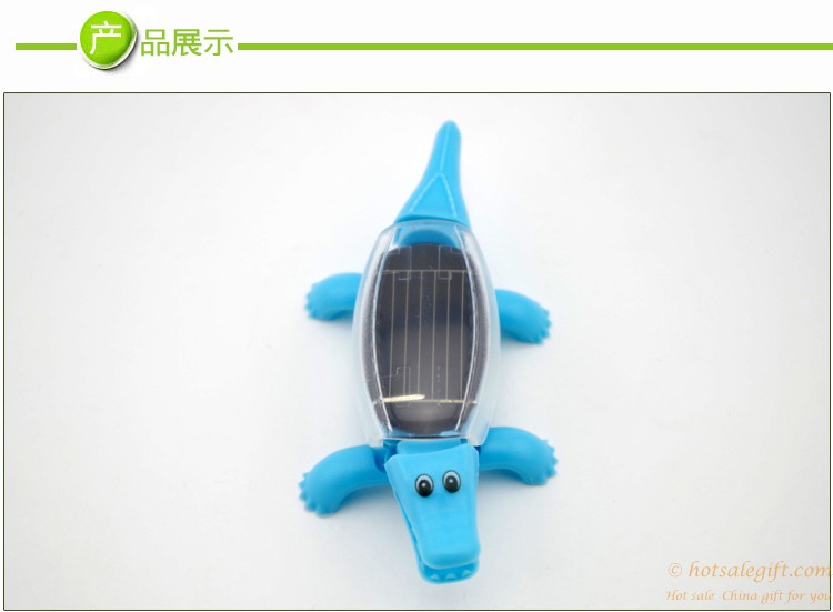 hotsalegift creative novelty solar toys children solar crocodile toy 5