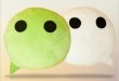 Søte små anheng plysj pillow dukke WeChat dukke