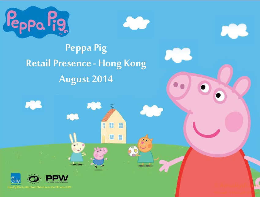 hotsalegift peppa pig stuffed plush animal pencil case pencil bag 1