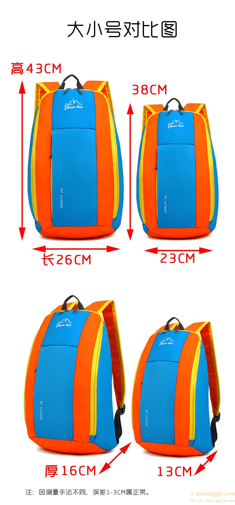 hotsalegift scratch resistant waterproof sports bag men women travel shoulder bag 2