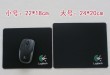 Cheap custom advertising mouse pad logo printing