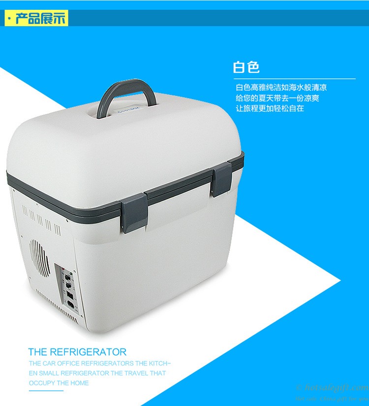 hotsalegift 18l mini car portable largecapacity refrigeration car refrigerator 11