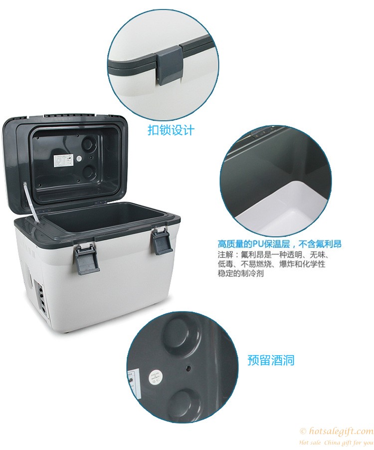 hotsalegift 18l mini car portable largecapacity refrigeration car refrigerator 5