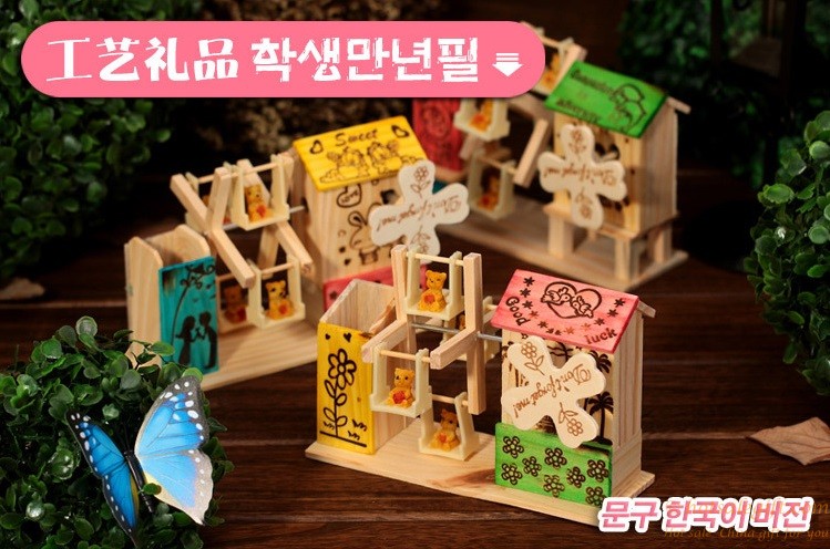 hotsalegift color wooden windmill music box wooden toys children 2