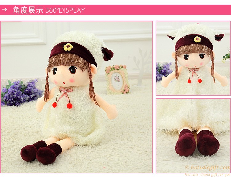 hotsalegift variety design feier doll plush toy doll girls 6