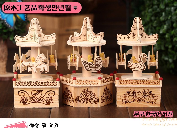 hotsalegift winnie carousel music boxes lovers
