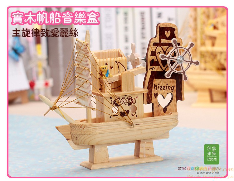 hotsalegift wooden sailboat pen holder music boxes