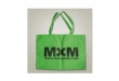 Recycled non woven shopping bag