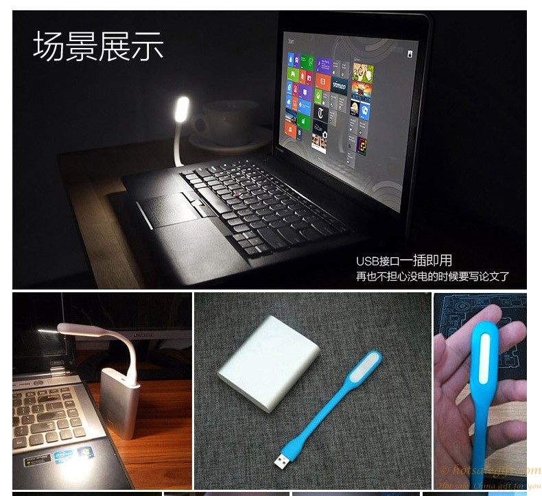 hotsalegift xiaomi led nightlight usb portable led lights 12