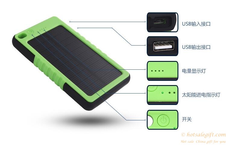 hotsalegift 3000mah outdoor solar portable power supply waterproof charger 1