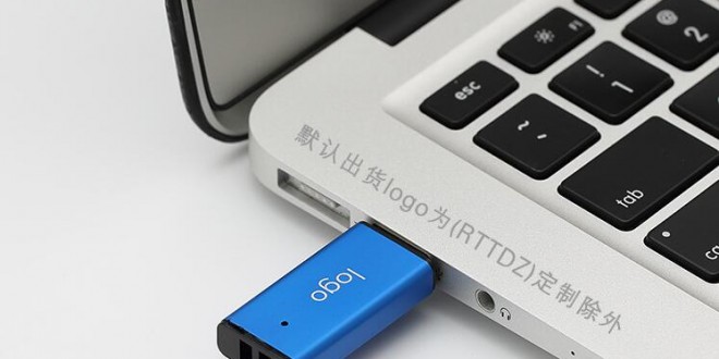 Silver metal USB 2.0 Flash Memory U Disk with logo ...