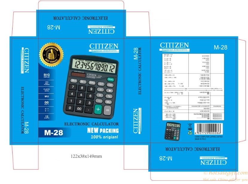 hotsalegift 12 buttons financial dedicated office digital display solar calculator 8