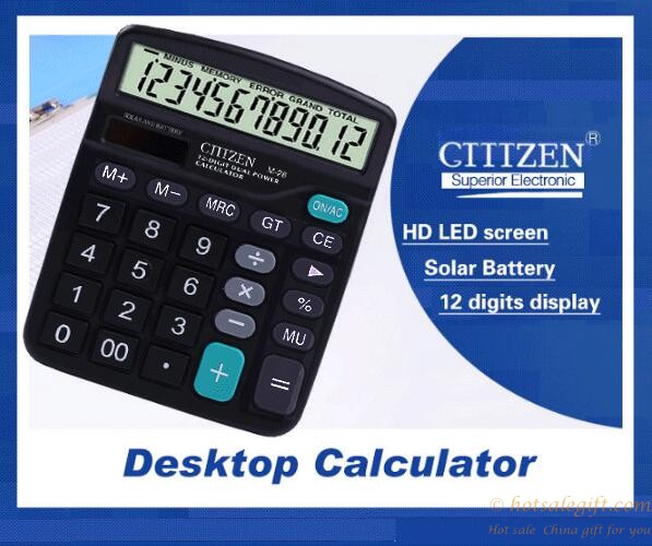 hotsalegift 12 buttons financial dedicated office digital display solar calculator