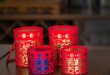 Китайски стил червено двойно щастие бронзиращи кутия хартия бонбони за сватба