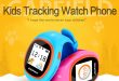 GPS Tracker Смарт Watch Phone Деца SOS Местоположение Finder Часовници Phone