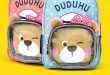 Симпатичные карикатуры форму медведь детский рюкзак школьный мешок