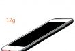 Høj kvalitet PU læder etui til iPhone 7 / 7 plus