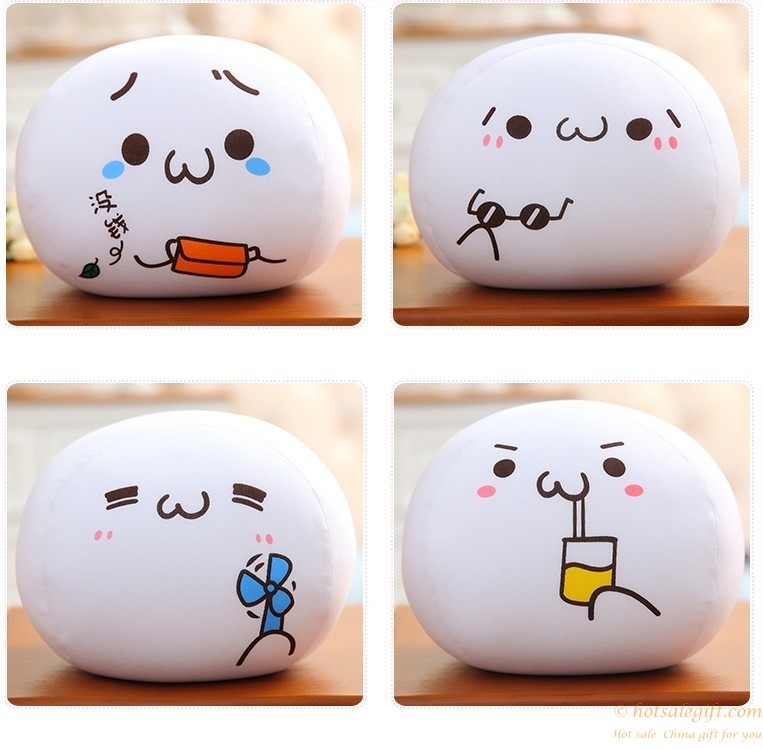 hotsalegift super kawaii emoji lovely soft plush ball pillow kids 1