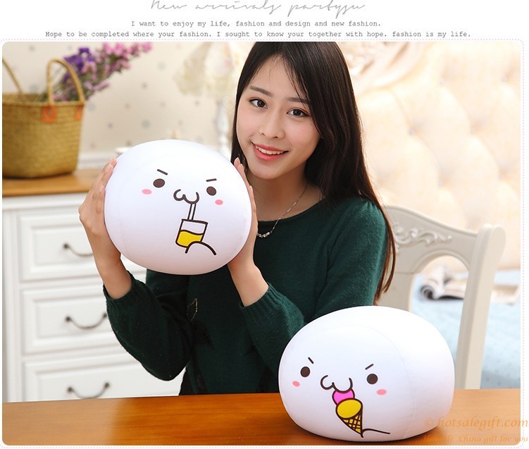 hotsalegift super kawaii emoji lovely soft plush ball pillow kids 6