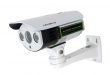 1.3MP Hisilicon CMOS senzor dálkového ovládání Remote Monitoring IR bezpečnostní kamery